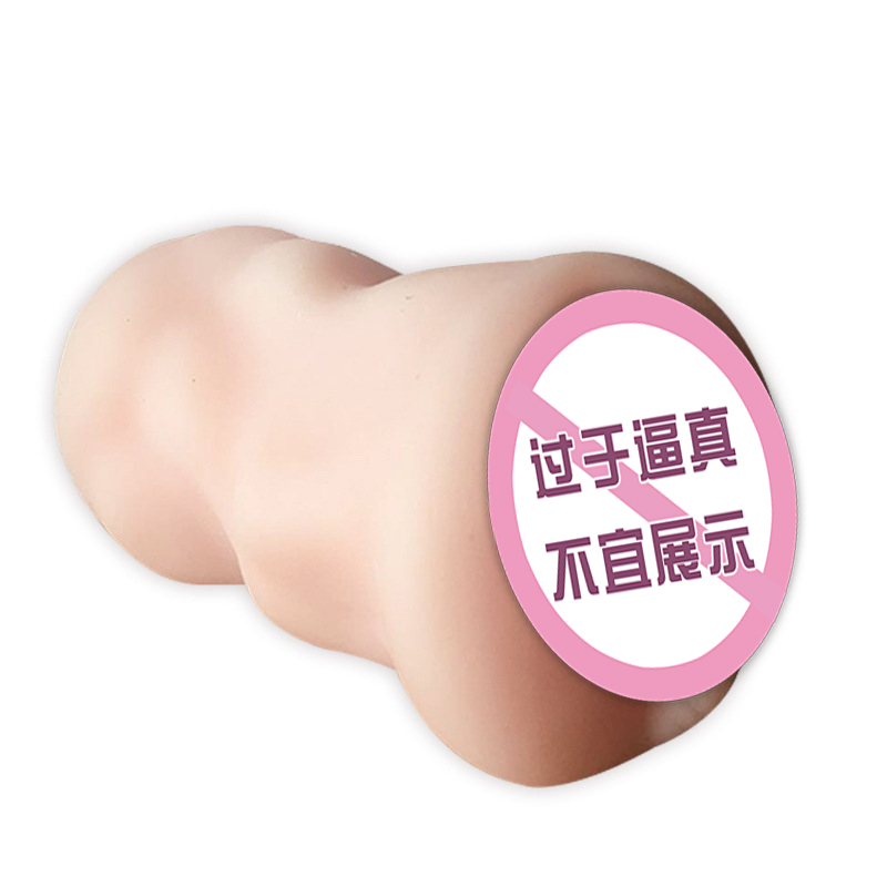 商品缩略图